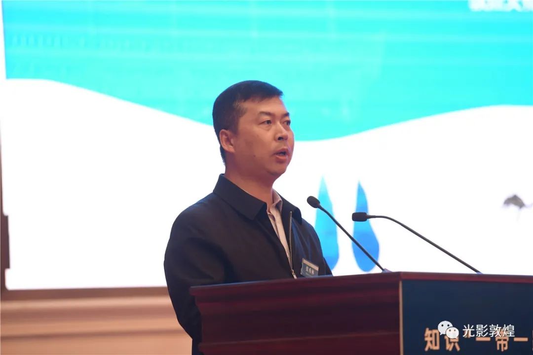 中共酒泉市委常委,副市长张秀林致辞.
