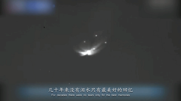 伴随卫星环绕散发着它独特的那份美丽 accompanying the orbit of