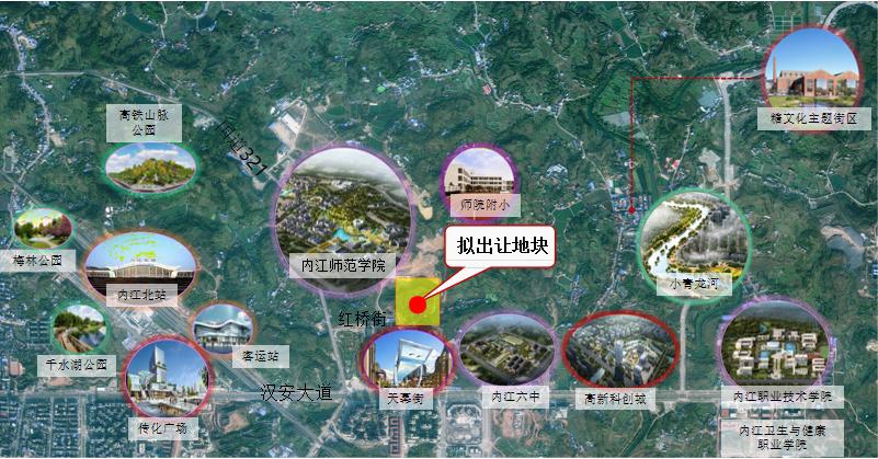 内江高新区高桥片区2021年土地推介曝光!周边资源丰富,发展潜力巨大!