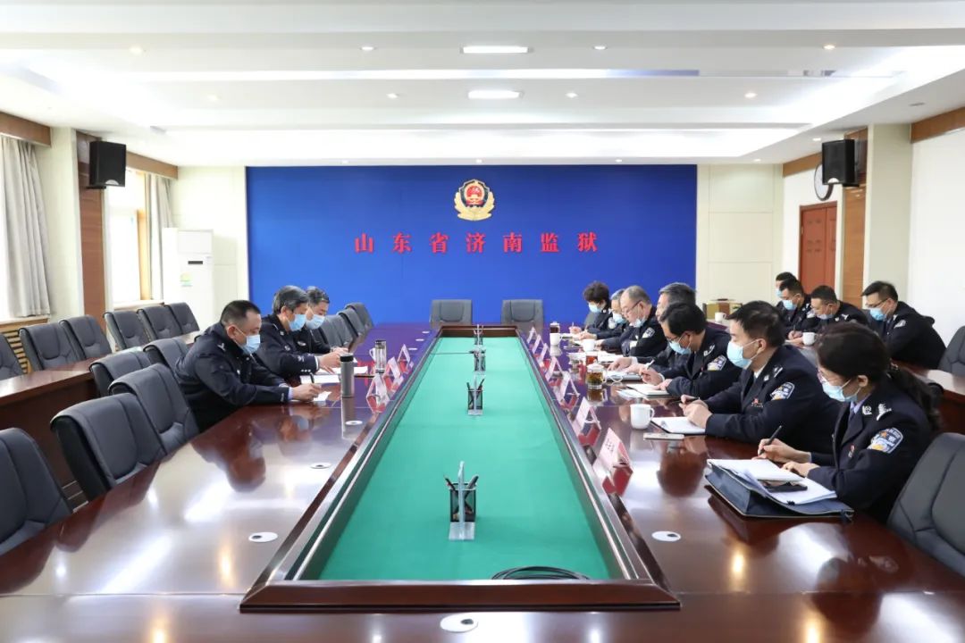 省监狱管理局队伍教育整顿专项工作组莅临济南监狱
