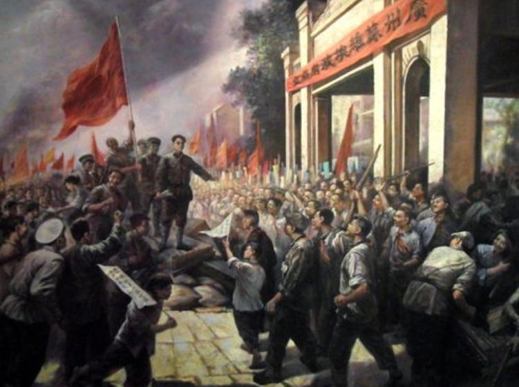 队伍教育整顿专刊五十七广州起义军无比英勇的战斗精神