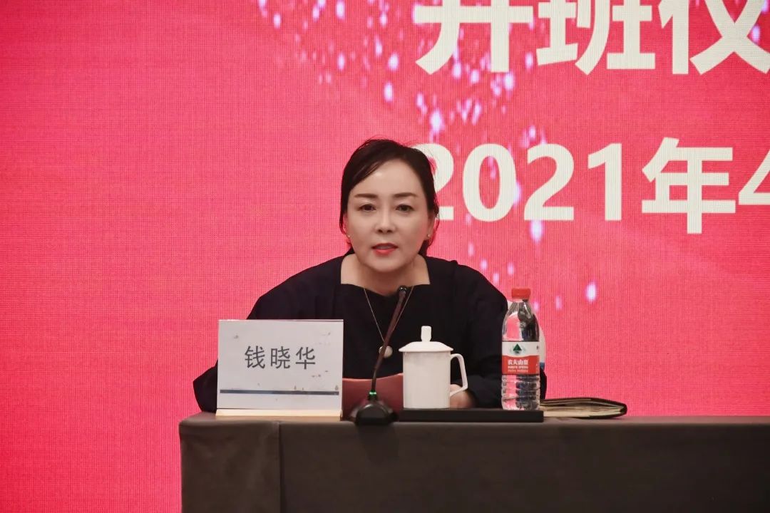 钱晓华在开班仪式上讲话指出,各位盟员要珍惜学习机遇,力争学懂悟透