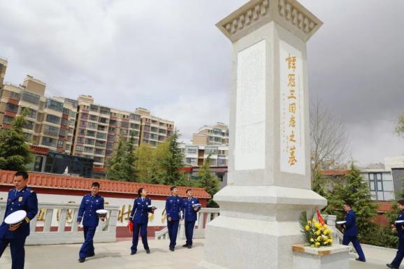 西藏消防救援总队机关基层支部开展参观谭冠三纪念园主题党日活动