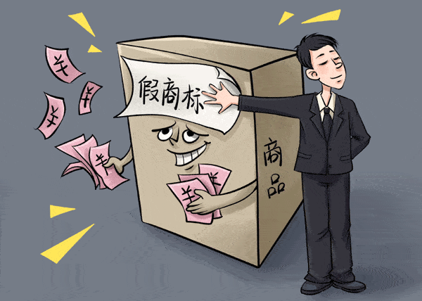 保护知识产权松溪检察联合开展主题宣传周活动