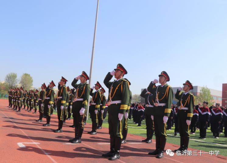 临沂第三十二中学临沂桃园中学临沂大地艺术学校本届展演评比活动的