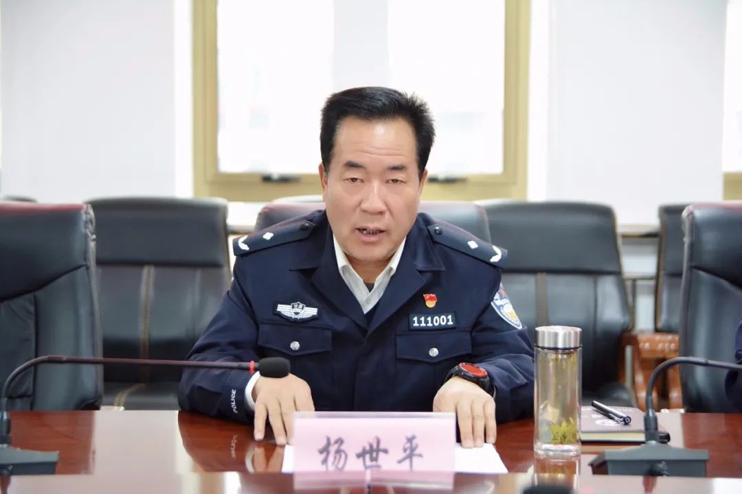 杨世平同志督导检查岷县公安局队伍教育整顿工作和公安交管信访工作