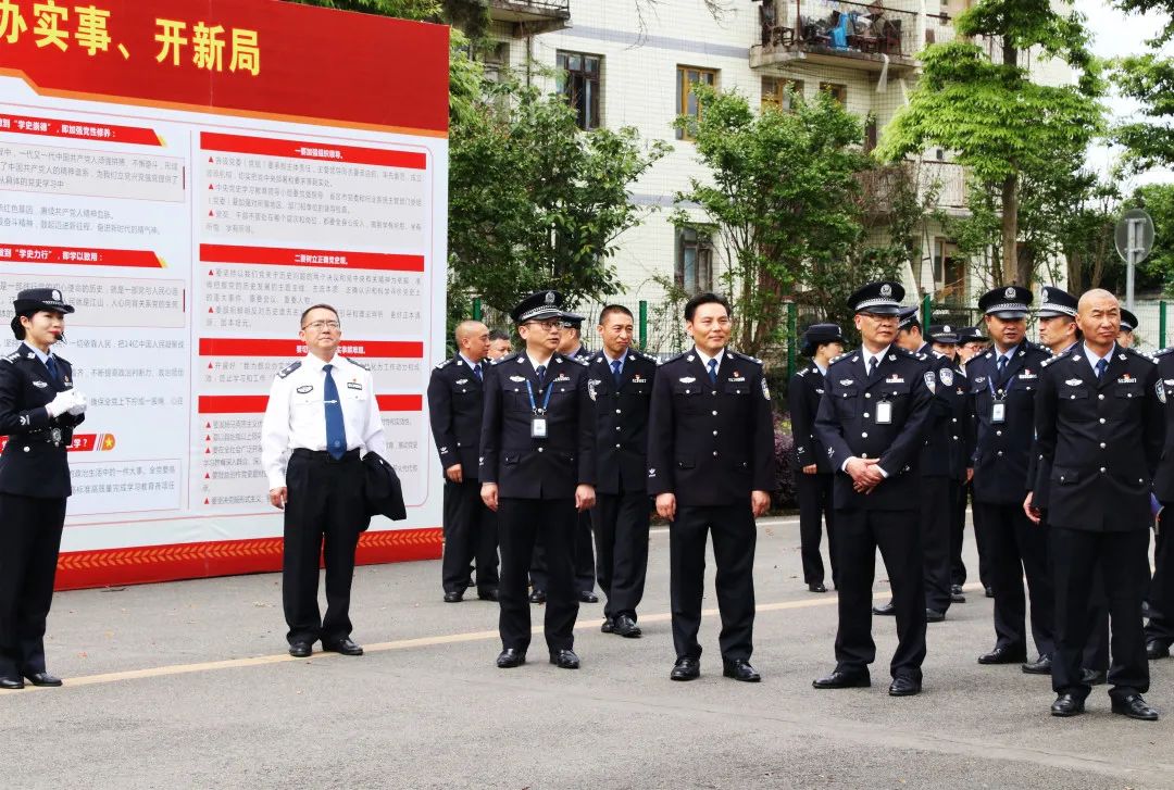 【队伍教育整顿】甘孜监狱赴雅安监狱学习交流队伍教育整顿工作