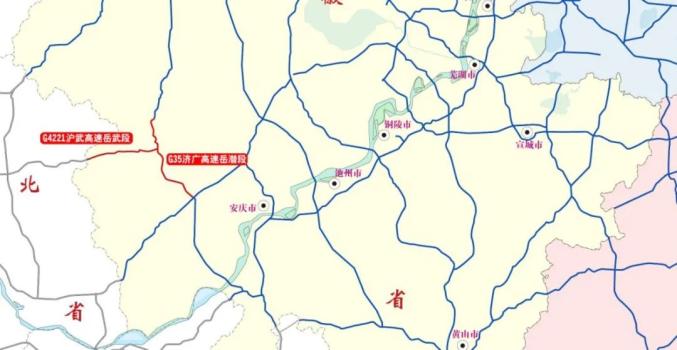 速扩散！安徽交警最新发布！（最新发布）