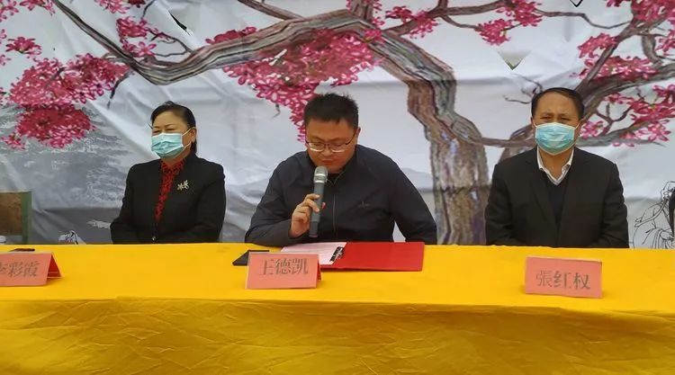 全国梅花拳传统武术庆演大会在濮阳县举行