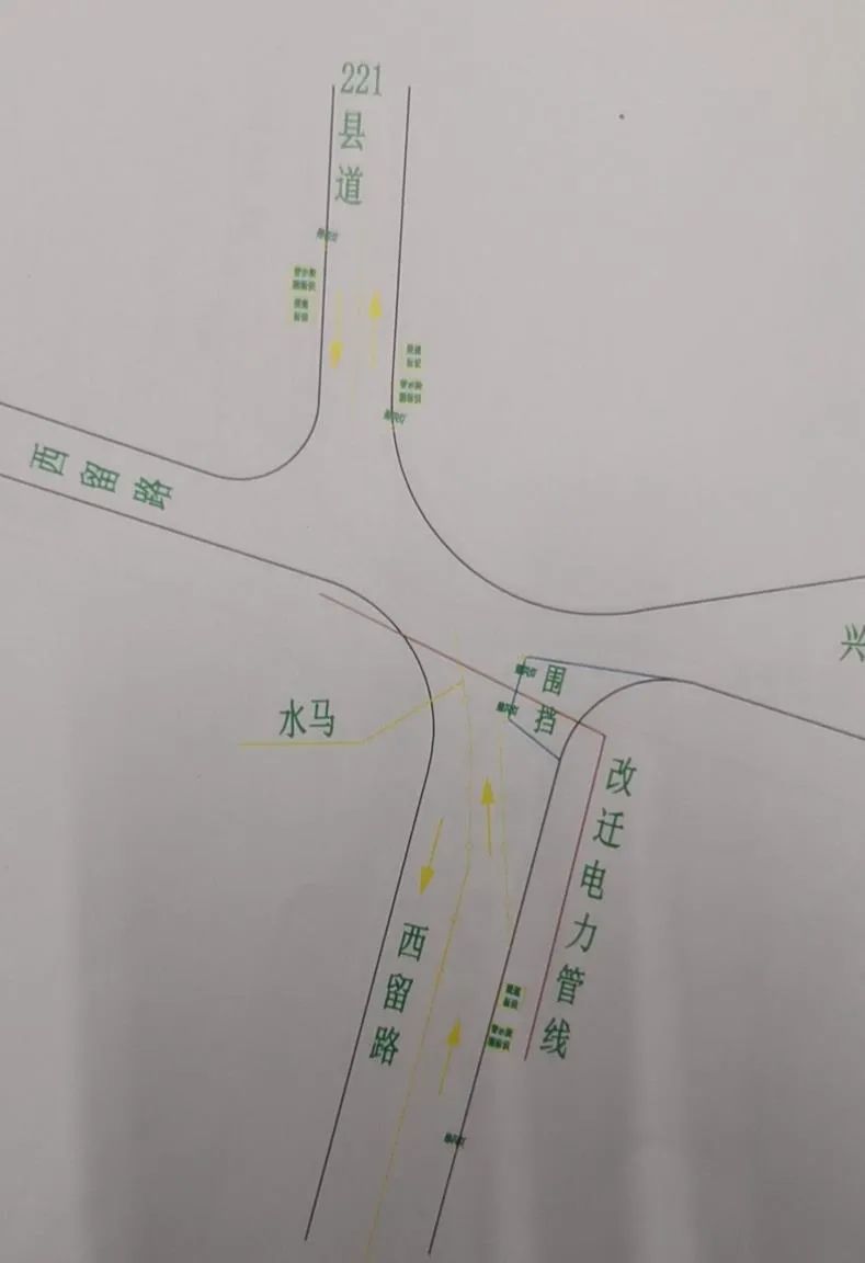 施工占道 | 泥向线西留路电力排管4月28日起施工