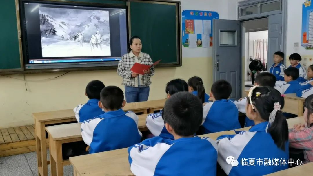 党史学习教育临夏市逸夫第一小学开展传承红色基因讲好中国故事读书