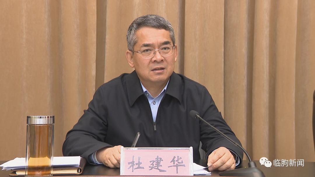 杜建华 澎拜新闻