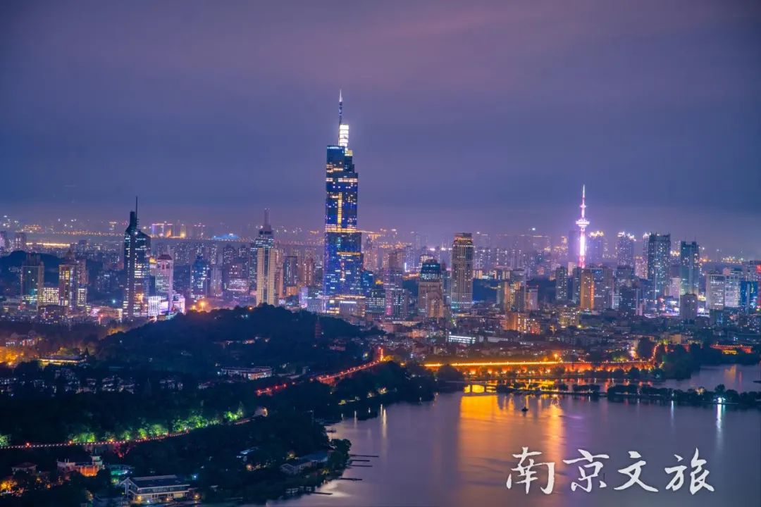 南京我想读你这首诗