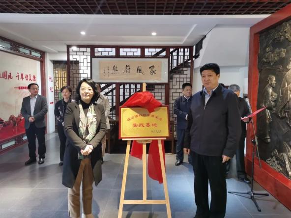 临沂市妇联党组书记主席岳利娟到河东区调研妇女工作