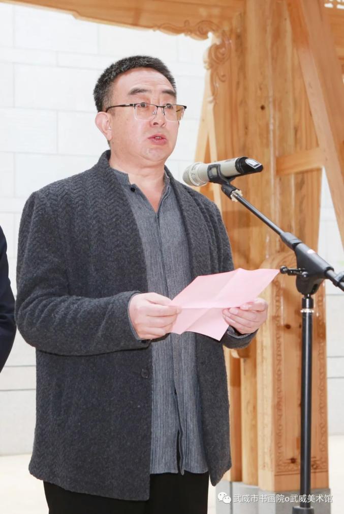 成同志,甘肃画院党委书记李积麒同志,武威市人民政府副市长费生云同志