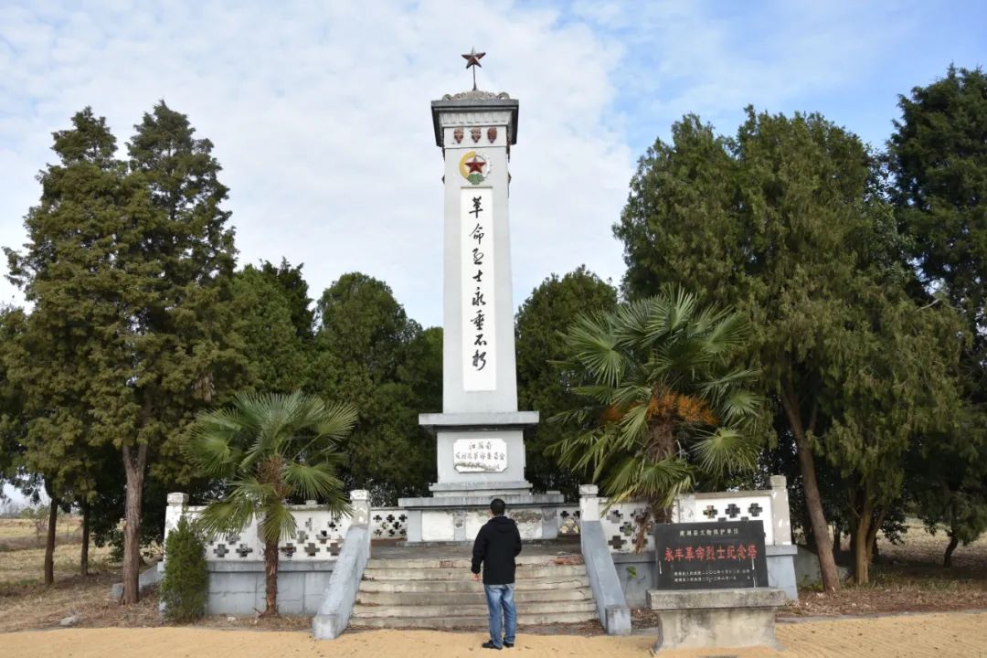 永丰革命烈士纪念塔(建湖县)