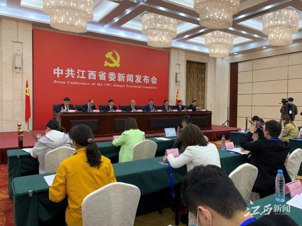 庆祝建党百年，江西有何安排？这场新闻发布会告诉你（最新发布）