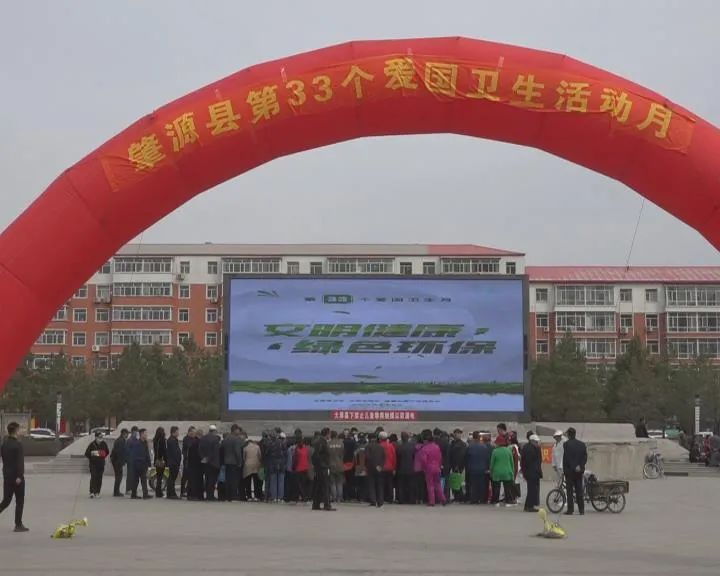 肇源县网络推广 澎拜新闻