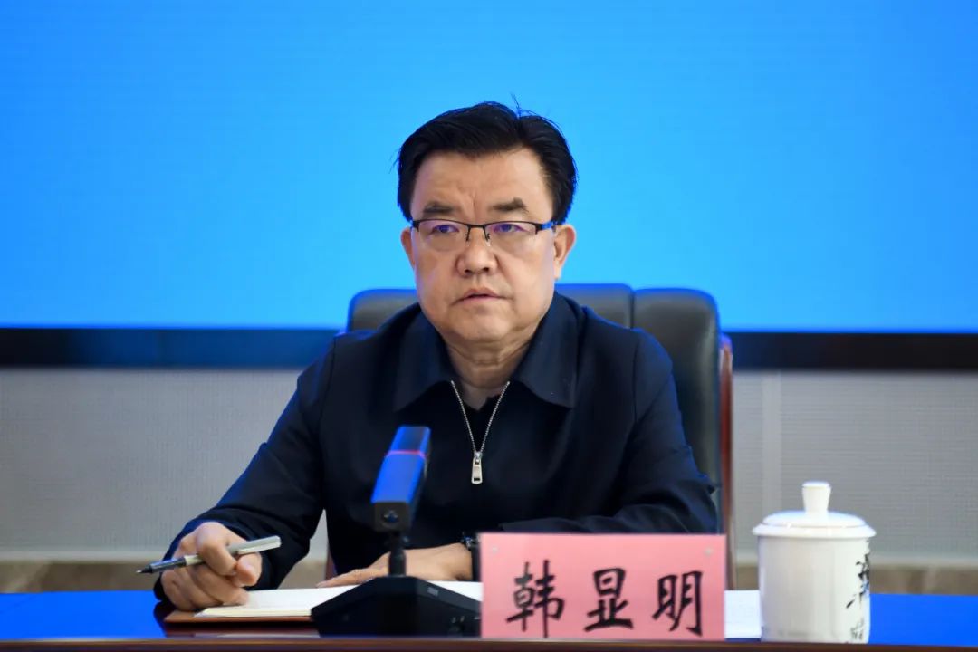 指挥部总指挥李沛兴出席会议并讲话,省政府副秘书长韩显明参加会议