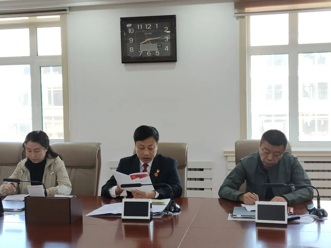 教育整顿▏农安县人民法院召开队伍教育整顿立案工作推进会