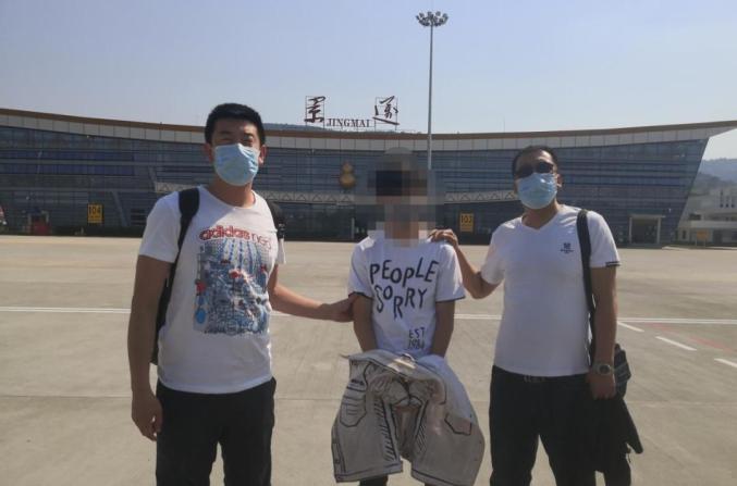 我为群众办实事民警远赴千里抓获电信诈骗嫌疑人