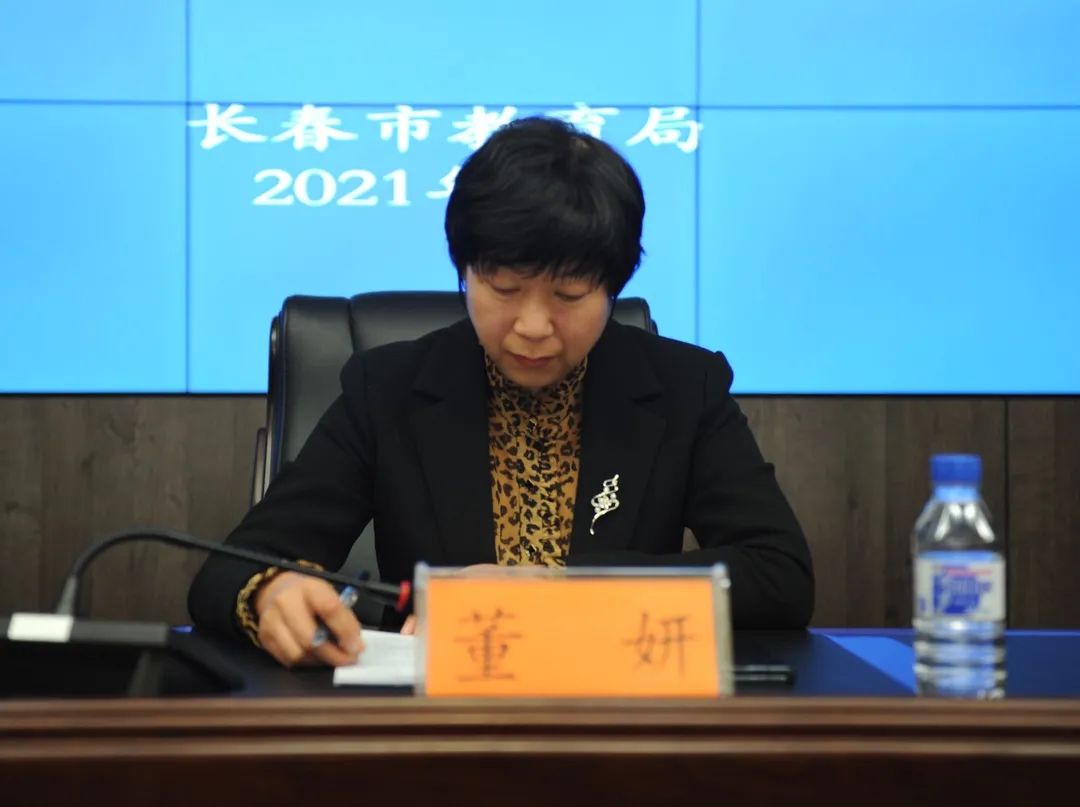 长春市教育局召开2021年义务教育招生工作部署暨新闻发布会