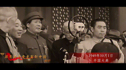 壮美山歌声 殷殷爱党情——《再唱山歌给党听》