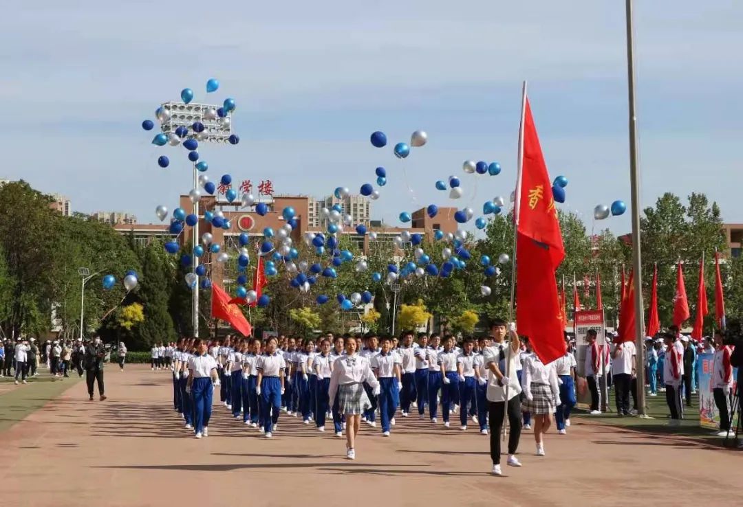 激扬青春放飞梦想全县中小学运动会开幕式掠影