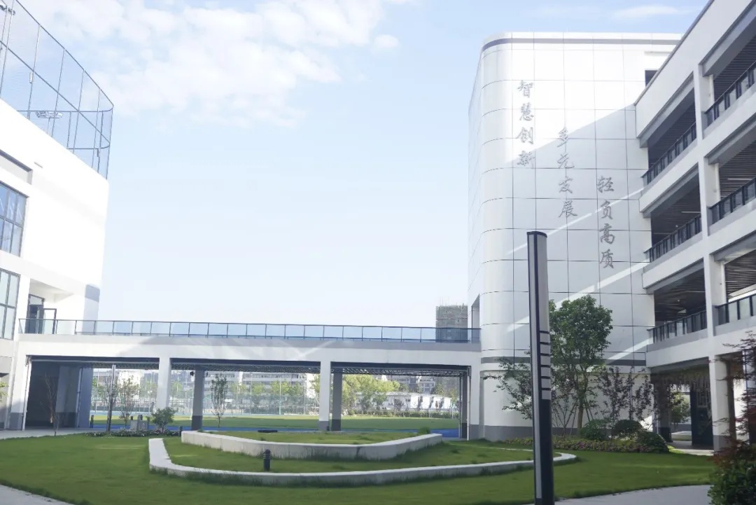 安吉路新天地实验学校:将"智慧"渗透每个办学细节