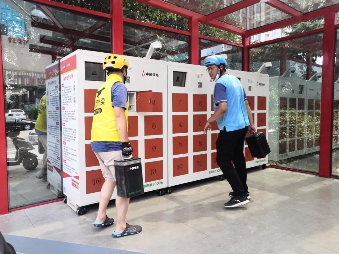 解决低速电动车充电难,不安全的问题,山东铁塔面向居民小区,学校,医院