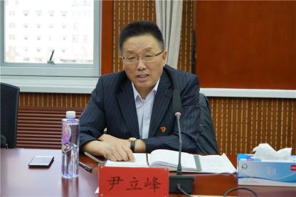 自治区政法队伍教育整顿第八指导组来我院督导工作