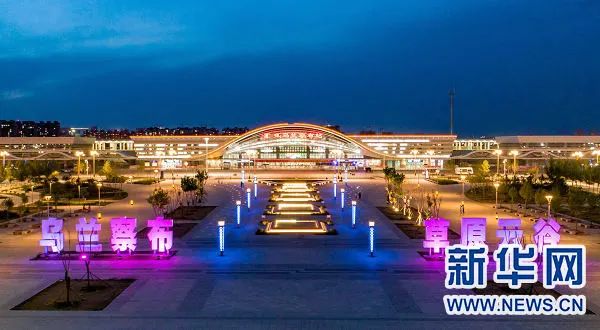 【数字内蒙古】内蒙古“数”度出人意料（最新发布）