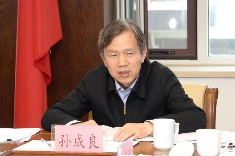 全省政法系统青年工作座谈会召开