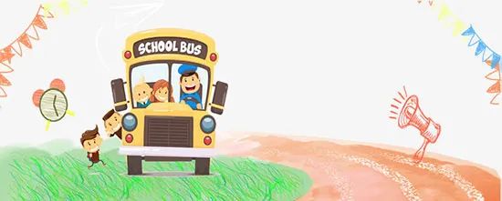 温州市妇女儿童活动中心 2021年暑期素质训练营(日托班)招生通告(最新发布)