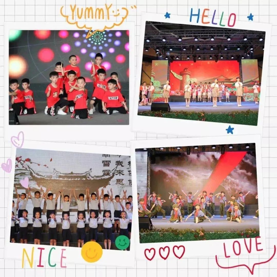 温州市妇女儿童活动中心 2021年暑期素质训练营（日托班）招生通告（最新发布）