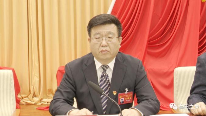 县委副书记,县长闫向阳宣读了《关于召开中国共产党高阳县第十四次