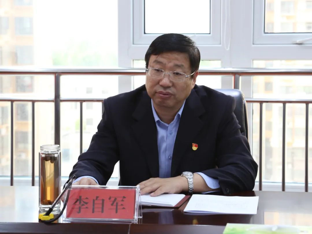 市纪委常委监委委员李自军一行到卫东区法院调研指导教育整顿工作