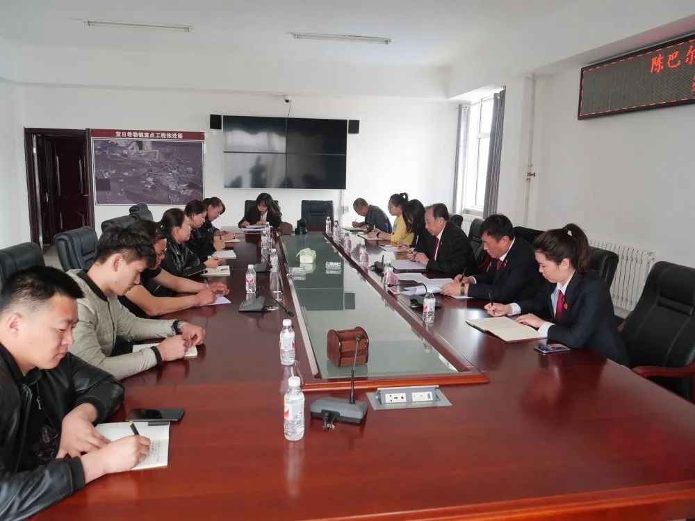 队伍教育整顿进行时陈巴尔虎旗人民法院召开查纠整改环节征求意见座谈