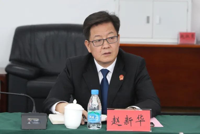 赵新华院长强调,此次座谈会饱含园区法院开门搞整顿,加强法律职业共同