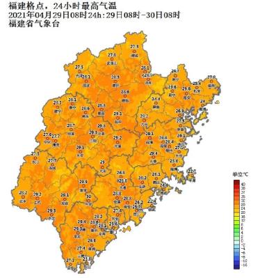 飙升！马上大反转，福建人准备接招！（最新发布）