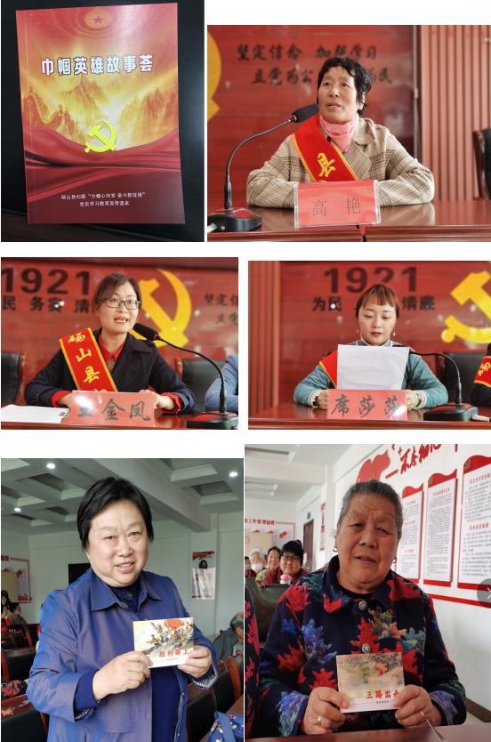 员生动宣讲了中华民族抗日英雄赵一曼,砀山抗日女杰赵毓政的革命故事