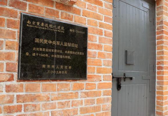 恽代英逝世90周年,东大学子这样祭奠先烈!