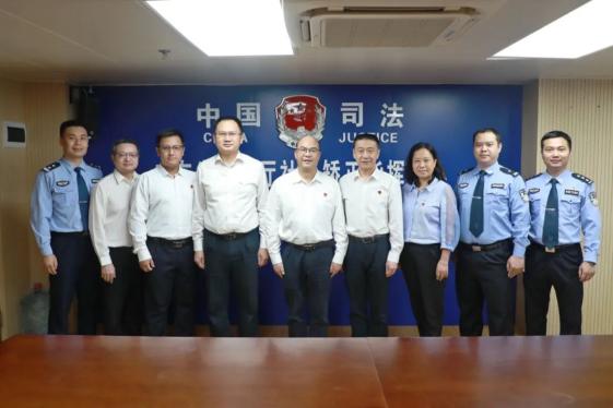 喜报广东省司法厅社区矫正管理局荣获广东省五一劳动奖状