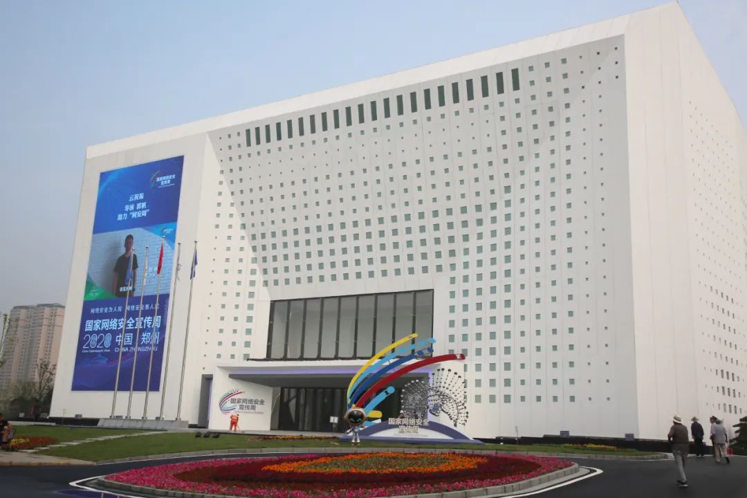 免！免！免！ 河南这274家景区免门票，还有……（最新发布）