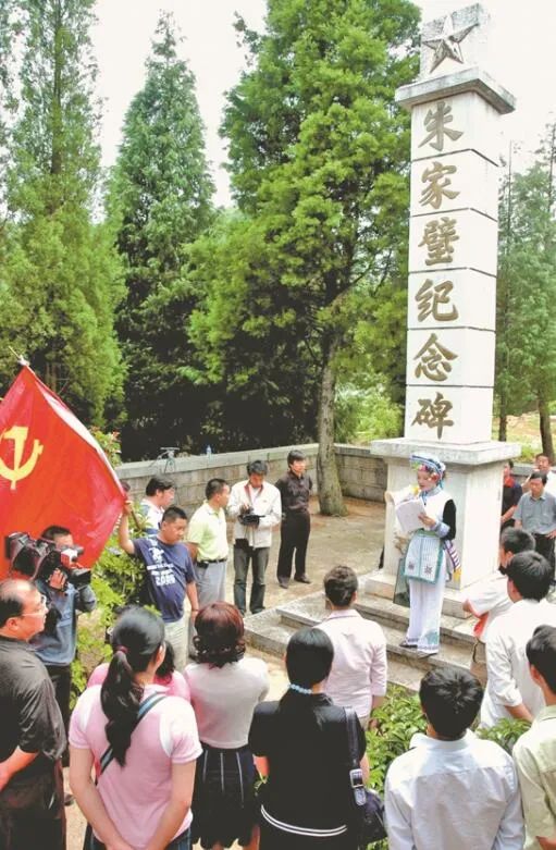 党史学习教育丨"红色阵地"光彩熠熠 学习教育走深走实_媒体_澎湃新闻-