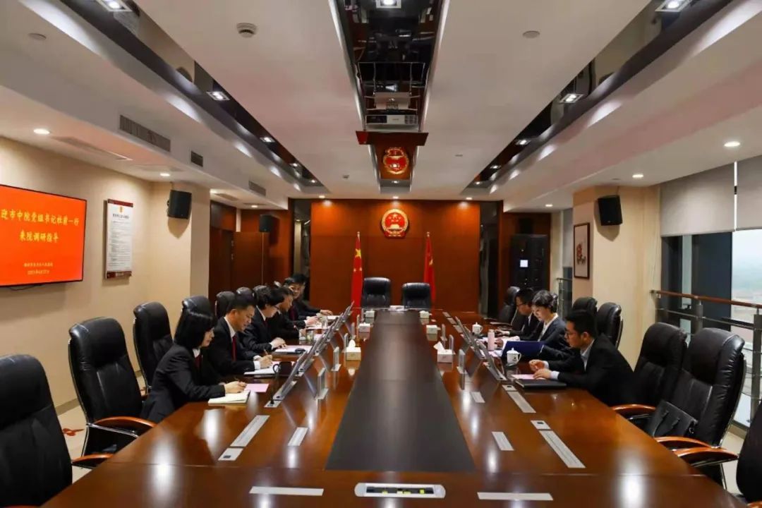 湖州中院党组书记杜前赴吴兴法院调研指导工作