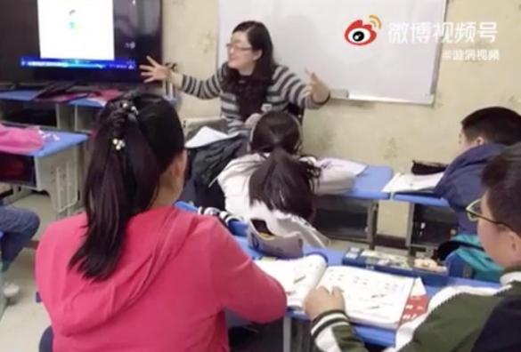 女硕士因残疾未通过教师资格认定:当她选择与命运抗争,我们是否能多些善意?(最新发布)