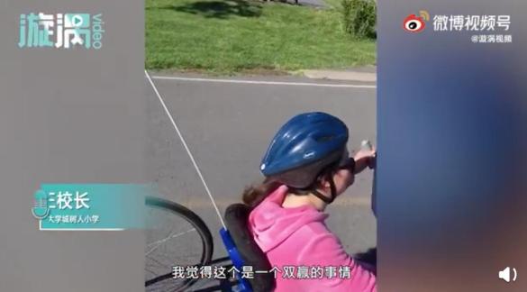 女硕士因残疾未通过教师资格认定:当她选择与命运抗争,我们是否能多些善意?(最新发布)