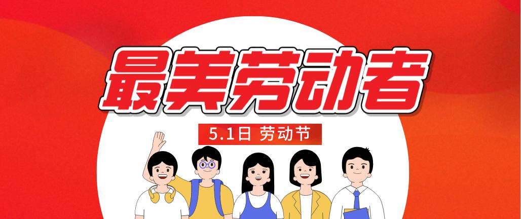 明起，天津一波新政实施！关乎你的利益！（最新发布）