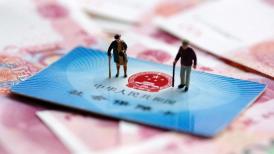 明起，天津一波新政实施！关乎你的利益！（最新发布）